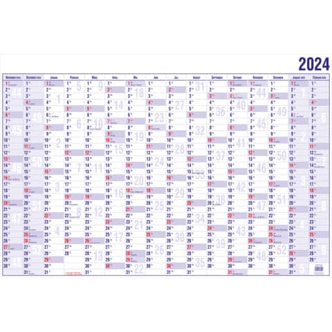 Plakatkalender Güss 19000V, Jahr 2024, DIN A3 quer (40 x 30 cm), 16 Monate auf 1 Seite, Karton 170 g/m²